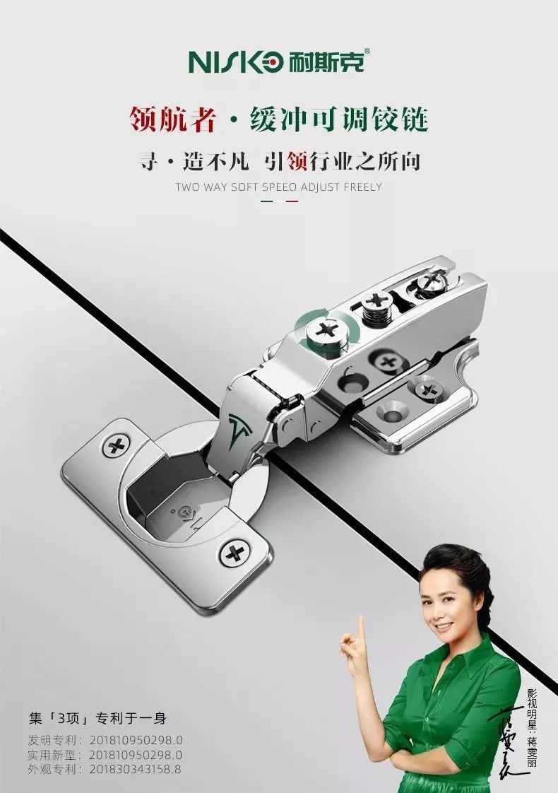中国·44118太阳成城集团(股份)有限公司-官方网站