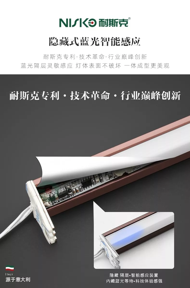 中国·44118太阳成城集团(股份)有限公司-官方网站