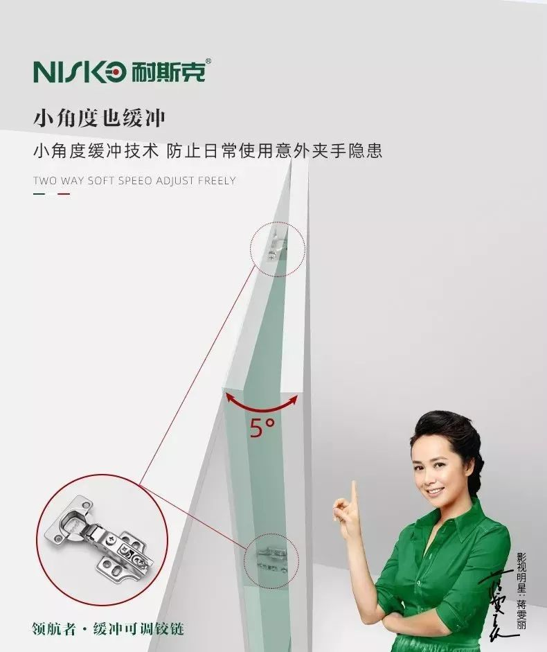 中国·44118太阳成城集团(股份)有限公司-官方网站