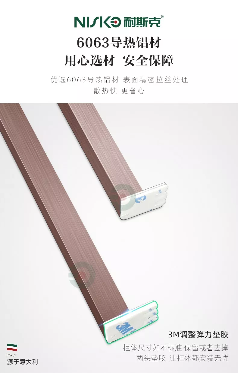中国·44118太阳成城集团(股份)有限公司-官方网站