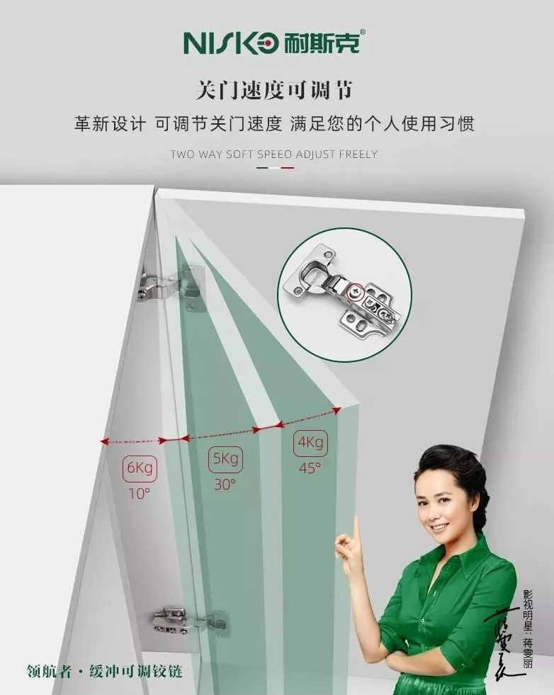中国·44118太阳成城集团(股份)有限公司-官方网站